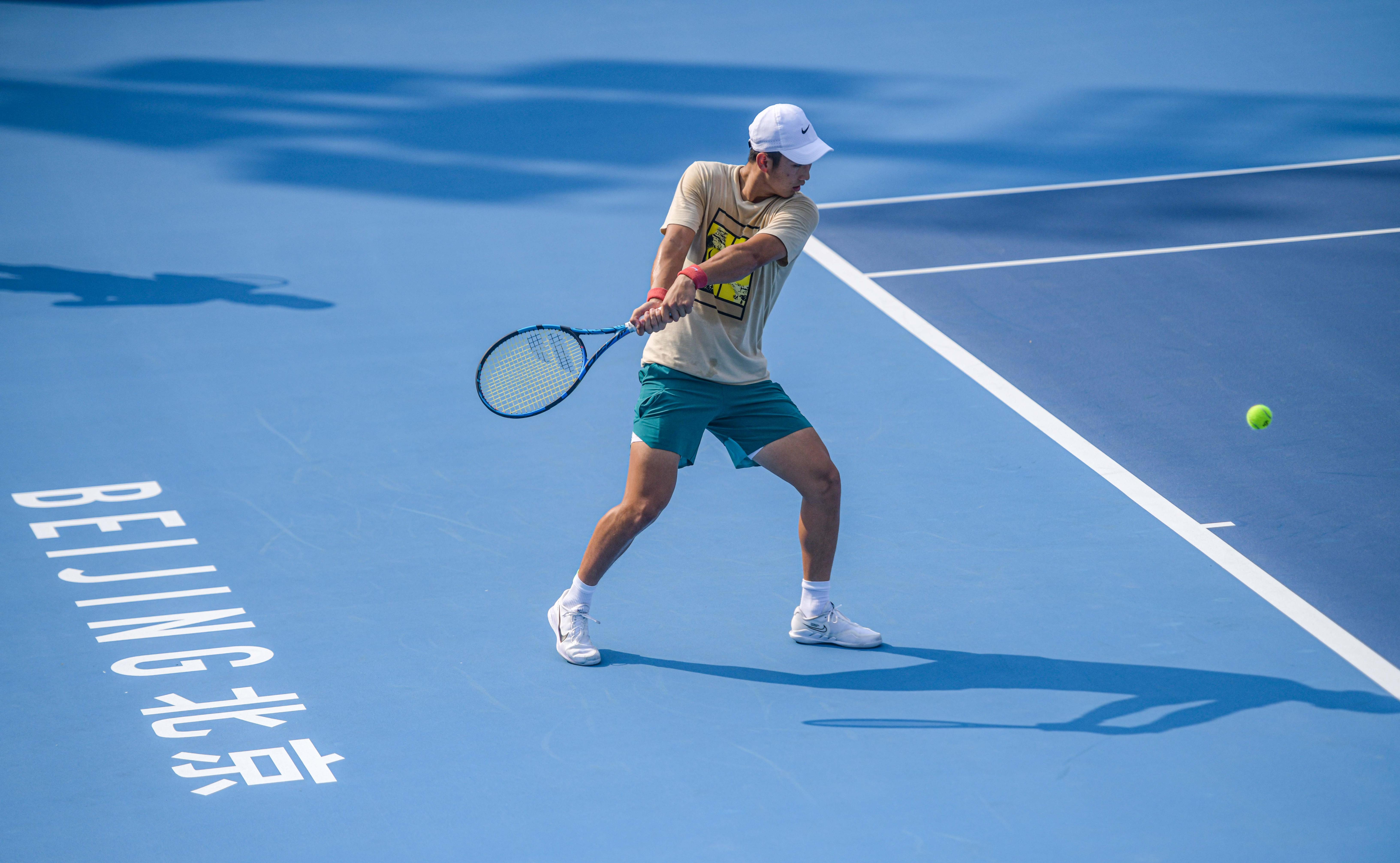 China Open (China Open Bonus)